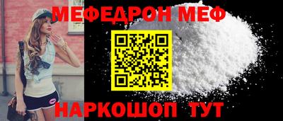 гидропоника Бийск