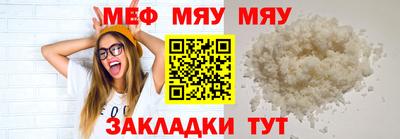 гидропоника Бийск