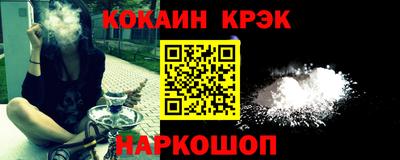 мефедрон мука Берёзовский