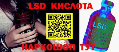 мефедрон мука Берёзовский