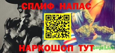 мефедрон мука Берёзовский