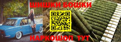 мефедрон мука Берёзовский