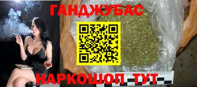 мефедрон мука Берёзовский