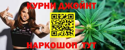 кристаллы Беслан