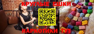 гидропоника Бийск