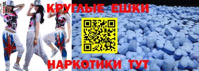 эйфоретик Гусев