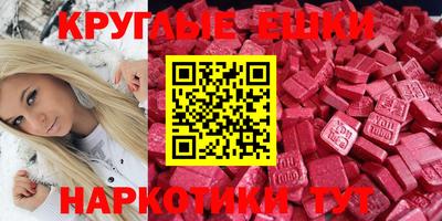мефедрон мука Берёзовский