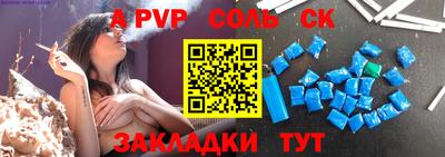 мефедрон мука Берёзовский