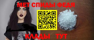 гидропоника Бийск