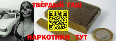 мефедрон мука Берёзовский