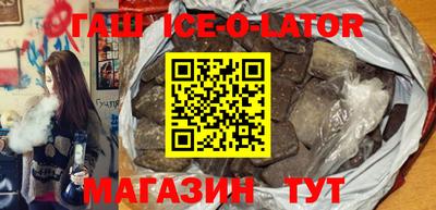 мефедрон мука Берёзовский