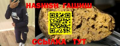 мефедрон мука Берёзовский