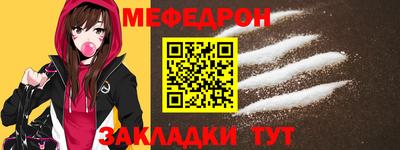 гидропоника Бийск